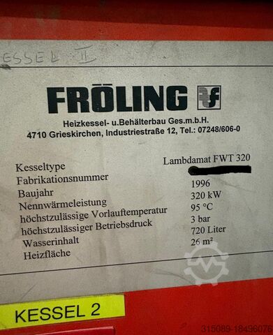 Σύστημα θέρμανσης Mawera FSB 1100