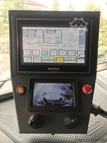 Bitumenemulsiesproeier TICAB TICAB Bitumen Emulsion Sprayer ABS-8000