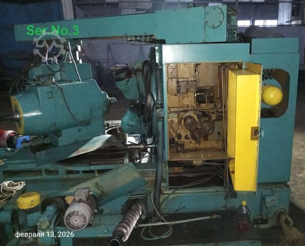 Génératrice d'engrenages coniques droits STANKO 5C267P