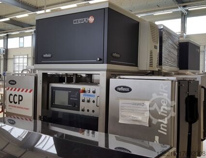Vetro InLine reflexx IR Heuft EBI (Leerflascheninspektion)