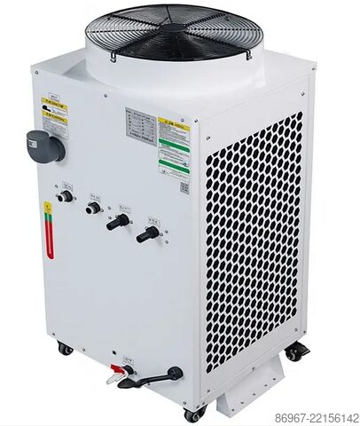 Chiller-køler til laser-systemer CORMAK HL-1500