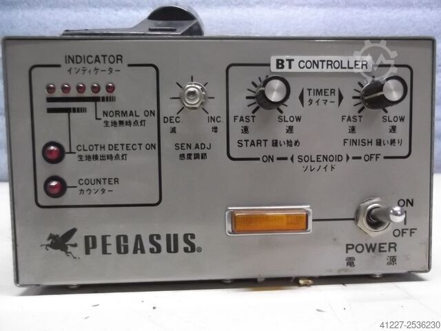 Voeding van het laboratorium Pegasus BT Controller