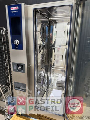 KOMBİNE DAMPER Rational iCombiPro 20-1/1 Gas