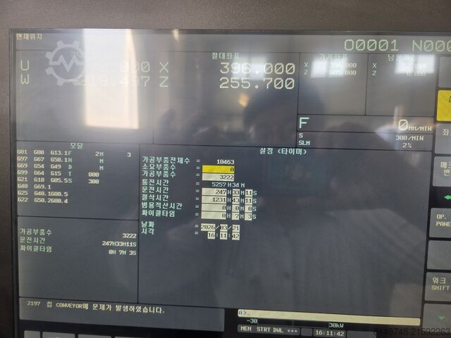 CNC turning and milling center DN Solutions PUMA GT2100B