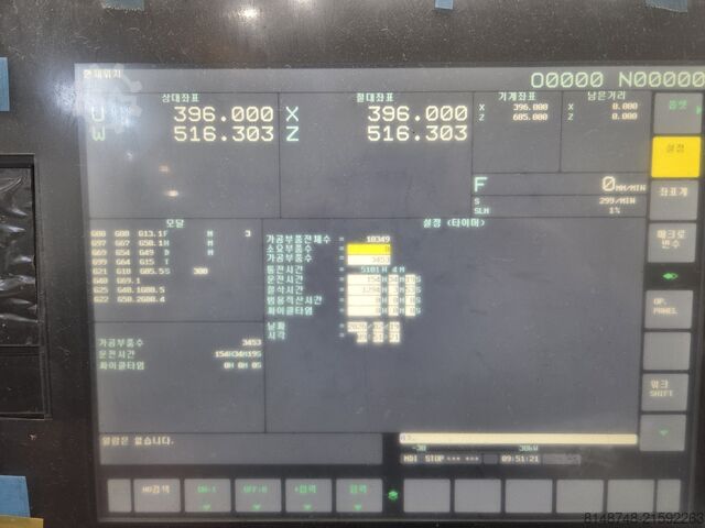 CNC turning and milling center DN Solutions PUMA GT2100B