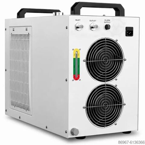 Chiller chłodnica S&A CORMAK CW 5200TH