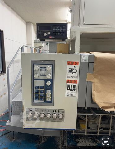  Sakurai OLIVER 475 SDW