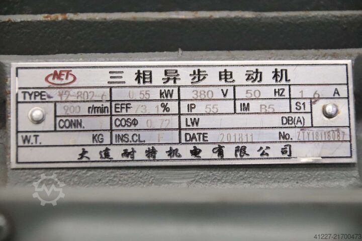 Motoreductor 0,55 kW 9 rot/min Dalian NET NMRV 050  Y2-802-6