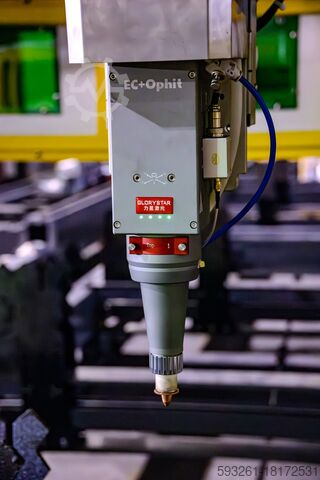Laserskärmaskin Glorystar Laser NS -12020H Laser Profile Cutting Machine
