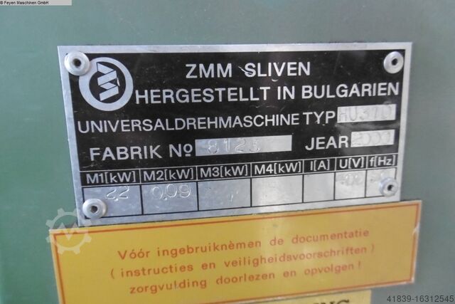 LuZ ZMM BULGARIEN HU 310 x 1000