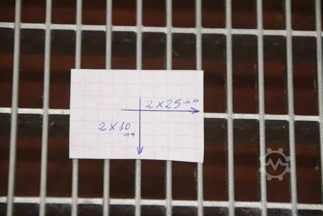 Riste Stahl 800 x 240 x 70 mm