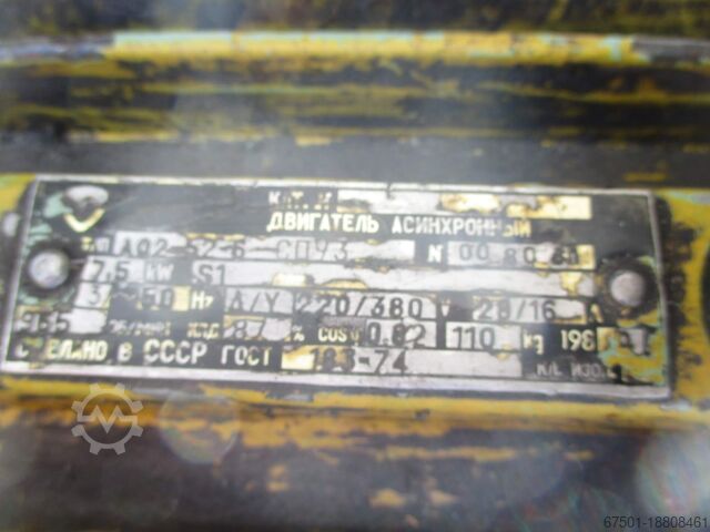 Presse hydraulique CCCP Hydraulische presse 25 t (3158)