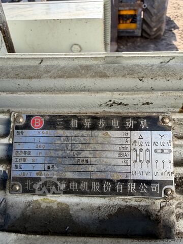 Fresatrice universale WAGNER FCA 500 + lettura digitale su 3 assi (DRO) Frezarka uniwersalna WAGNER FCA 500 + odczyt cyfrowy 3 osie (DRO) Frezarka uniwersalna WAGNER FCA 500 + odczyt cyfrowy 3 osie (DRO)