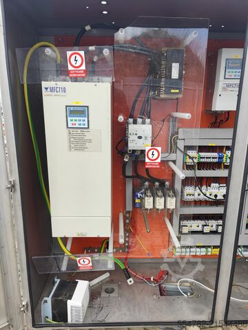 Kødforarbejdningsmaskine ALPINA 200