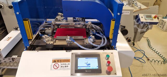 Okrugli ugao tvrdi uvez casemaker Sentian WY-450J