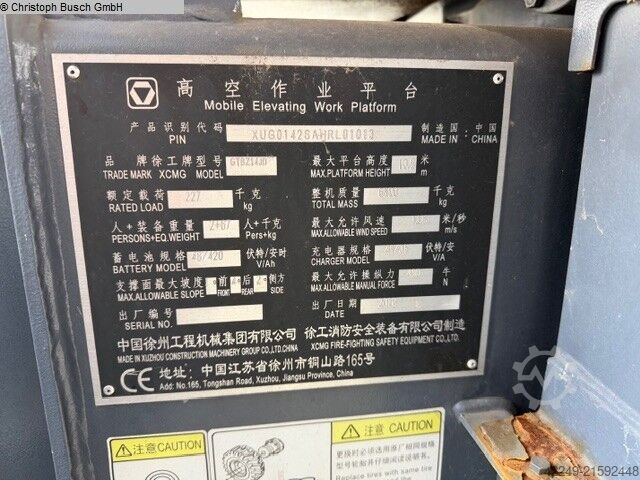 Cargadora telescópica XCMG GTBZ14JD