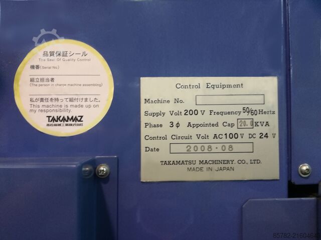 CNC lathe Takamaz XD 8