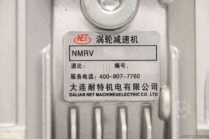 Motor electric cu reductor 1,1 kW 143 rot/min Dalian NET NMRV   Y2-90S-4