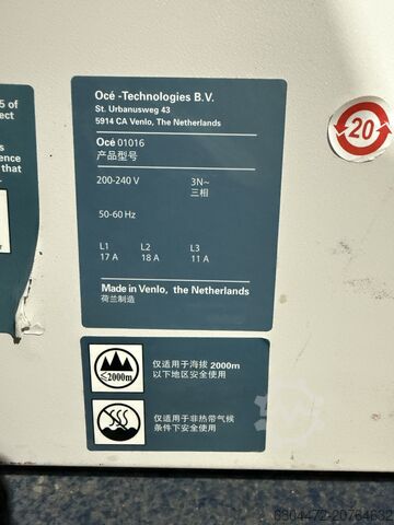 Μηχανή ψηφιακής εκτύπωσης Canon Oce VarioPrint 6330