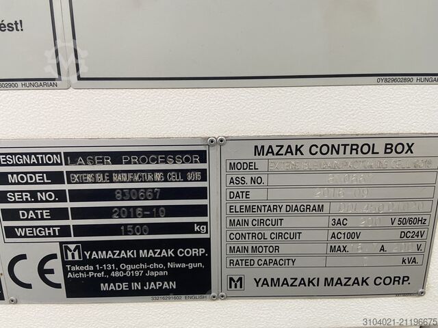  Mazak EMC3015
