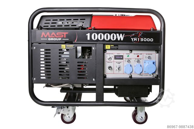 GROUPE ELECTROGENE MOOVE INVERTER 1000W - Top Accessoires