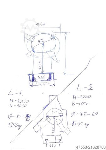 Other WMW DP2 Lünette