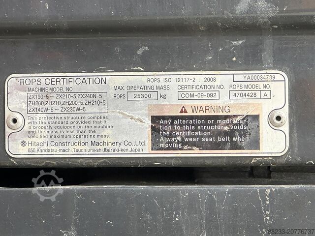Koparka kołowa Hitachi ZX170W-5B