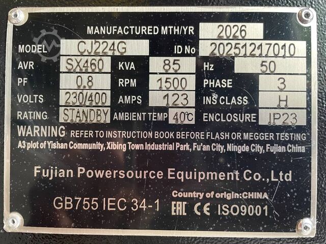 DPX CJ224G - 85 kVA generator - DPX-33905  DPX CJ224G - 85 kVA Alternator - DPX-33905