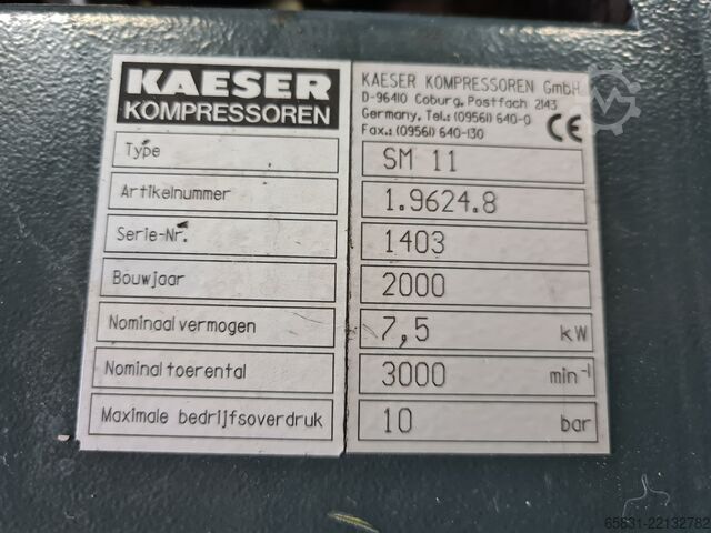 κοχλιοειδής συμπιεστής Kaeser SM 11