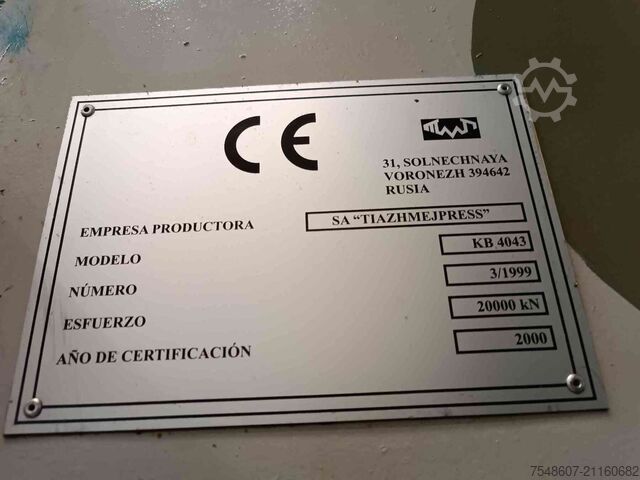 πρέσα έλξης TMP - TIAZHMEJPRESS KB 4043