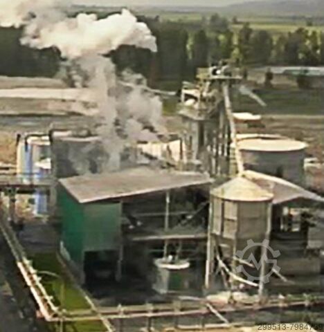 Woodchip Cooker for Kraft Pulpline KAMYR KVEARNER