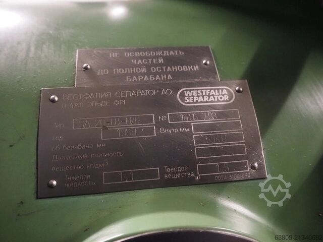Separador de gordura centrífugo trifásico Westfalia SA 20 -06-76