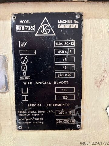 Section steel shear GEKA HYD 70 S
