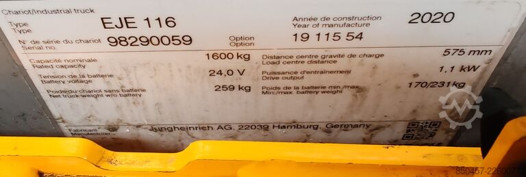  Jungheinrich EJE 116 1.6t/ 990h/ 250ah