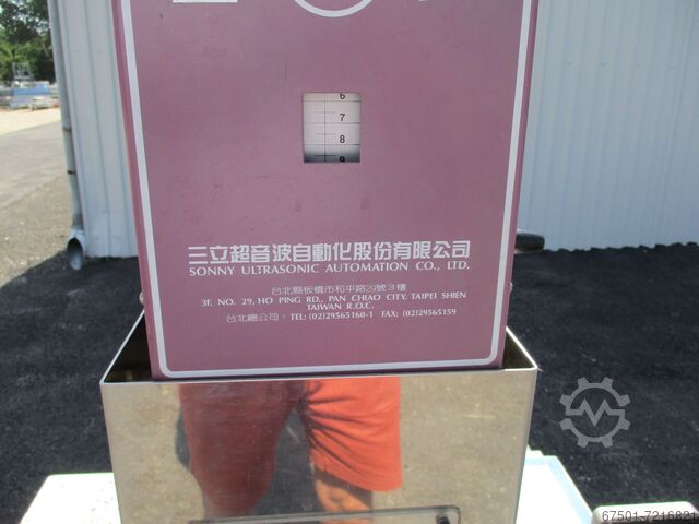 Ultraschall Schweißmaschine Sonny Ultrasonic 1300 W / 20 KHz (1695)