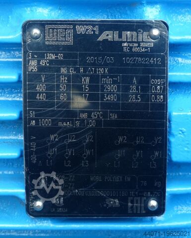 Κομπρεσέρ βίδας Belt 15 ALMIG Belt15