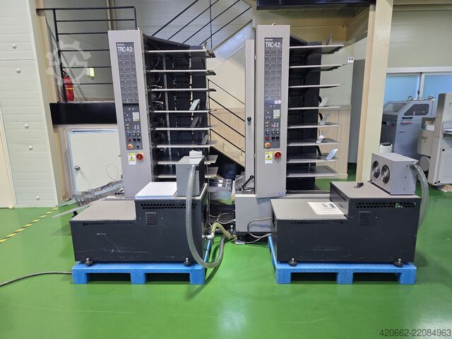 Verzamelmachine Horizon TRC-A2a  TRC-A2b