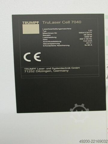 3D λέιζερ μηχάνημα κοπής TRUMPF TruLaser Cell 7040