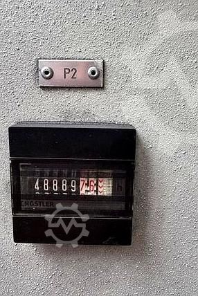 Devir kontrollü torna tezgahı WEILER E 50/1