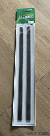 Reversible blades for planing machine Kanefusa Marunaka 335