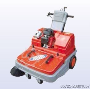 Sweeper  Veegzuigmachine 90 cm