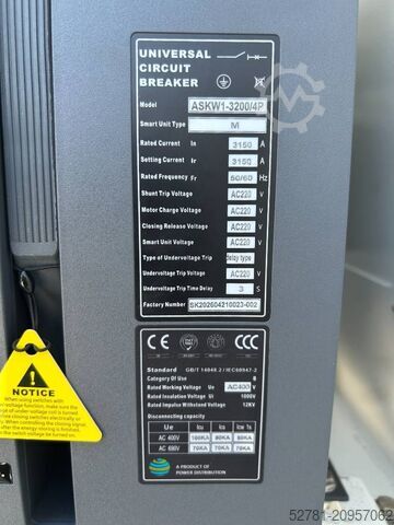 Aggregaat Cummins KTA50-G16A - 2.000 kVA Generator - DPX-19849.8