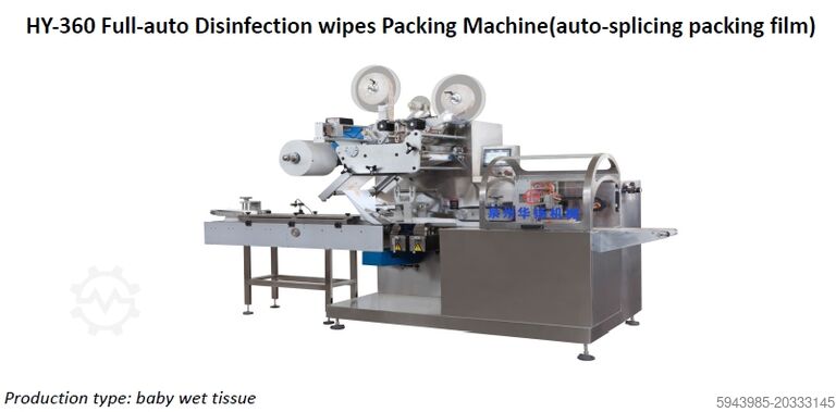 Ligne de conversion de lingettes humides désinfectantes Quanzhou Huayang Machinery Manufacturing HY-2800 Full auto Disinfection Wet Wipes