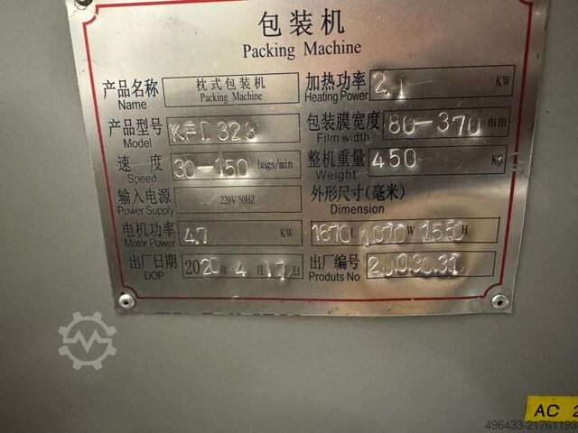 Paketleme makinesi Na KFD323
