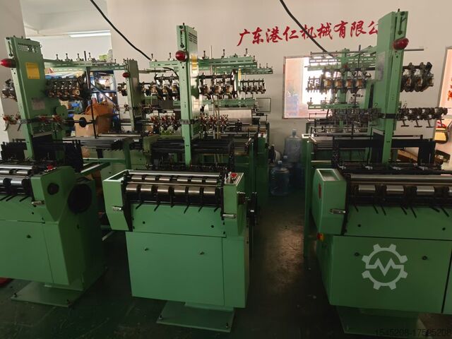 Besturingssysteem jakob muller NF 42 4/54