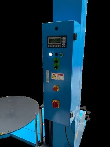 Półautomatyczna owijarka palet  KVK 1 Economic Drehteller 2250 mm Höhe