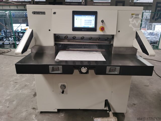 Μηχανή κοπής χαρτιού Guowei 68E Brand New!