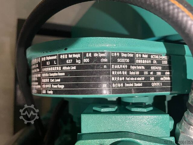 Tilslag Cummins 6CTA8.3-GM155 - 180 kVA Marine Genset - DPX-19753