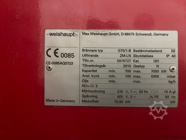 Λέβητας ατμού σαν ΚΑΙΝΟΥΡΙΟΣ 8000 kg/h 13 bar LOOS UL-S 8000