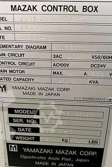 CNC Draaibank Mazak integrex 200 SY